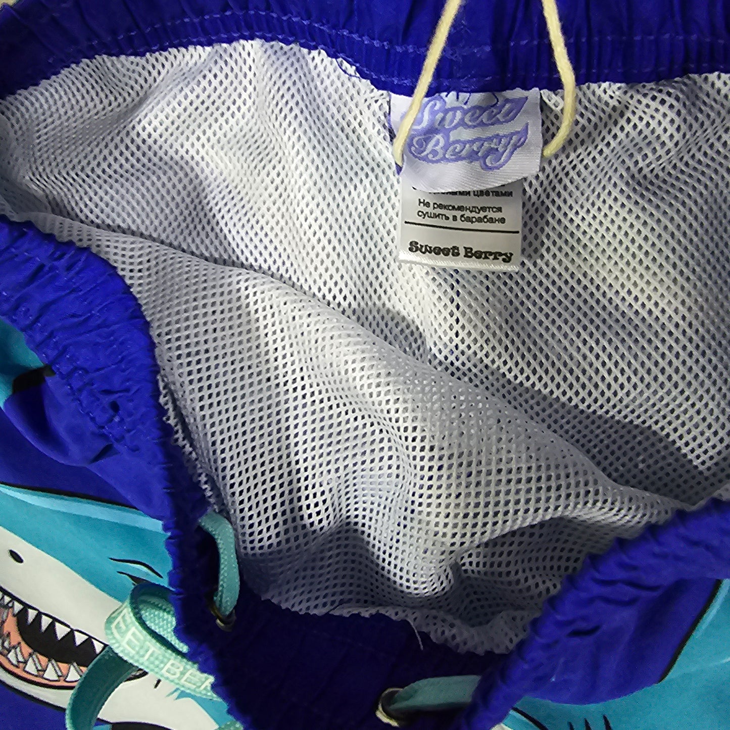 Shark Design Boys Swimsuit For 2-8y