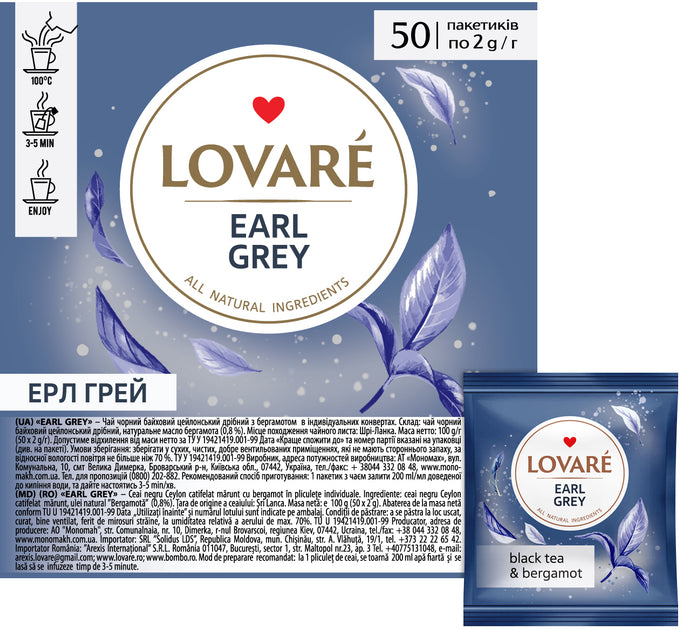 Lovare Economy Package 50pcs