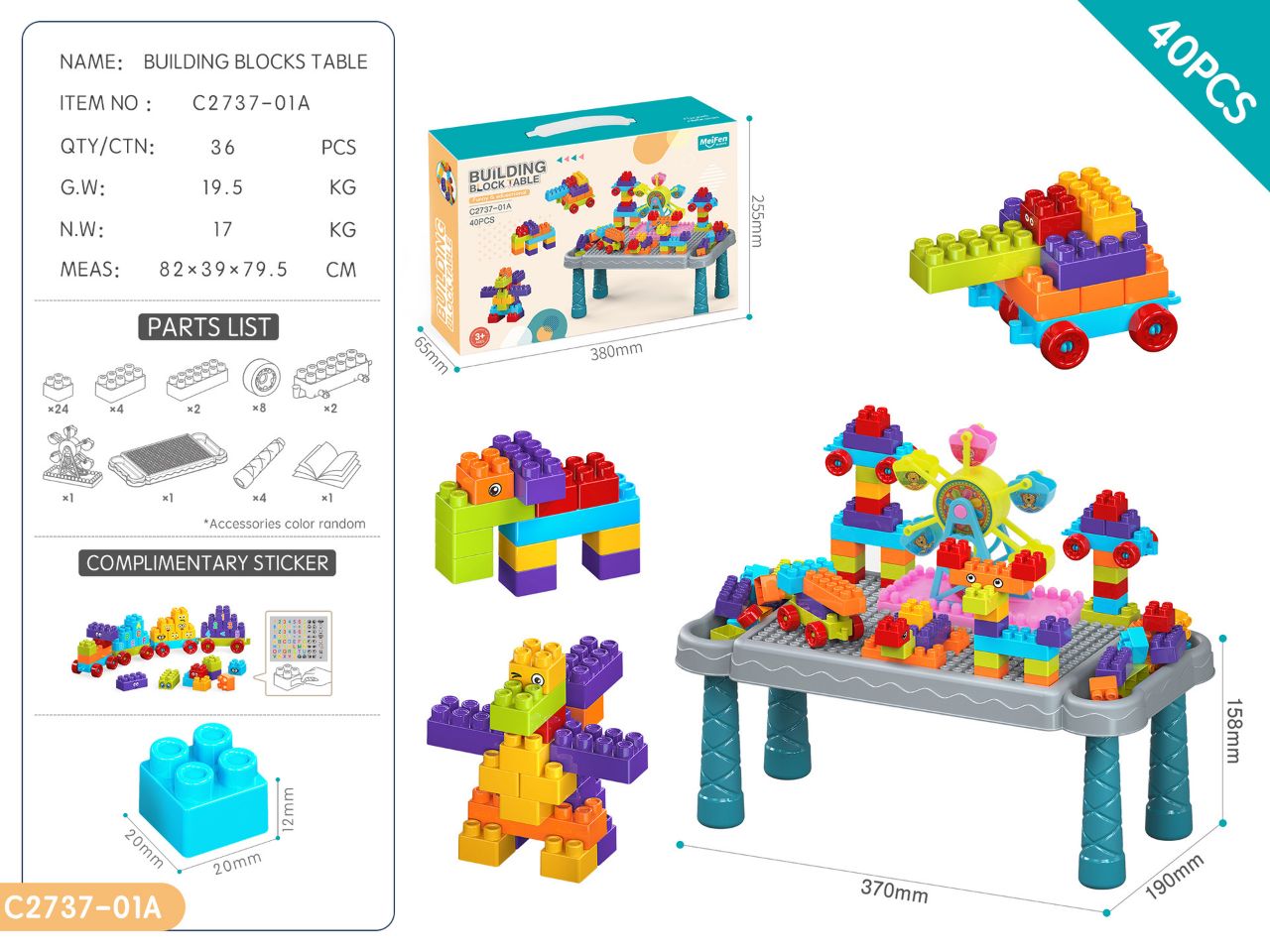 Building Blocks Kids Educational Table 40 Pcs