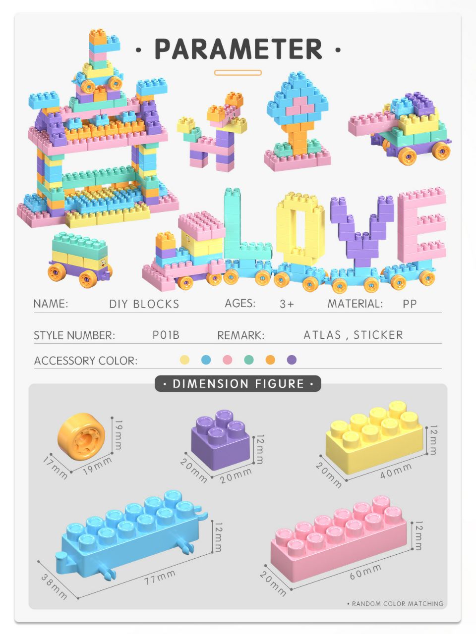 Diy Blocks Basket Explorer Series 130 pcs