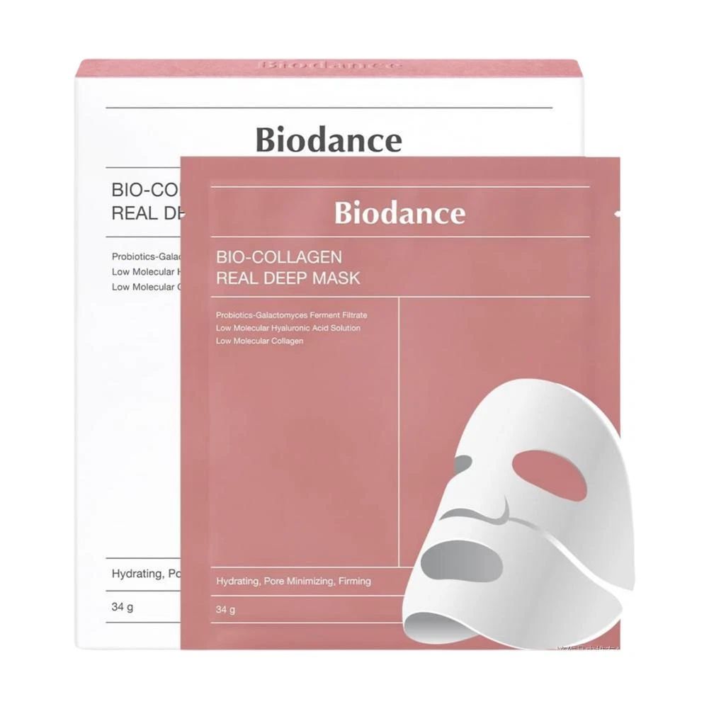 Biodance Reel Deep Mask Two Types By Pack/Pc