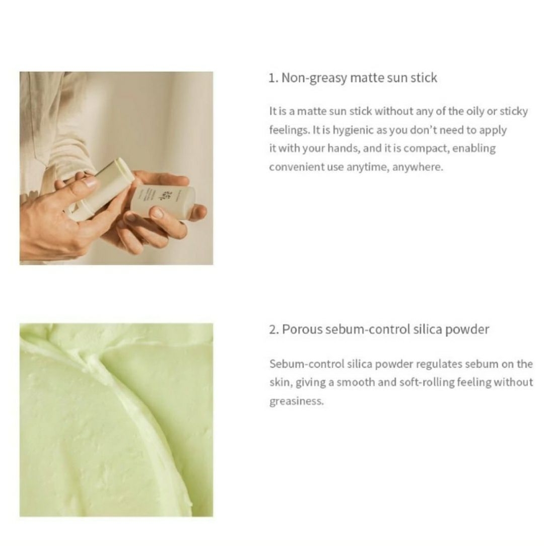 Beauty Of Joseon Matte Sun Stick 18g