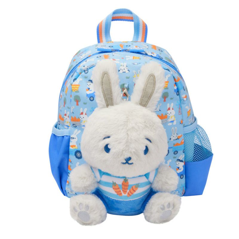 Smiggle Rabbit Design 4pcs Backpack 26cm Lunch bag Case Bottle