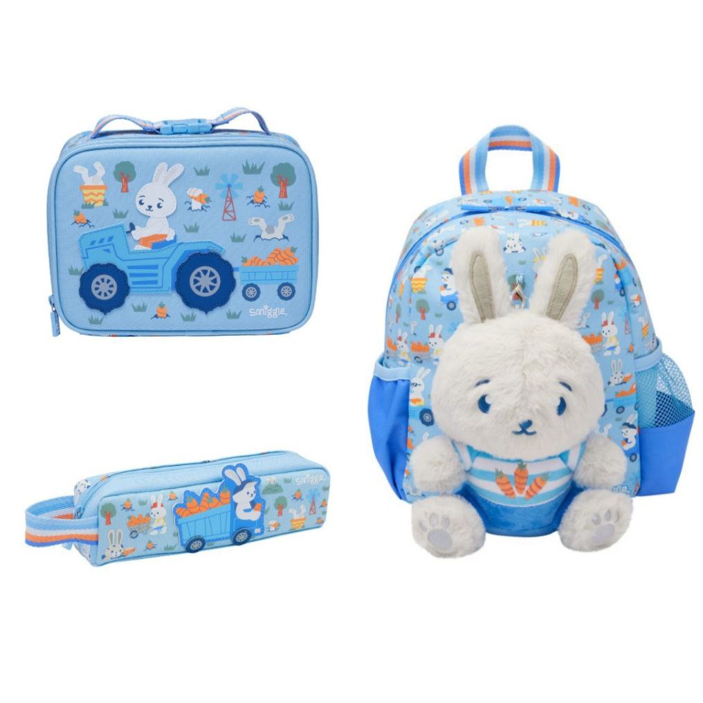 Smiggle Rabbit Design 4pcs Backpack 26cm Lunch bag Case Bottle