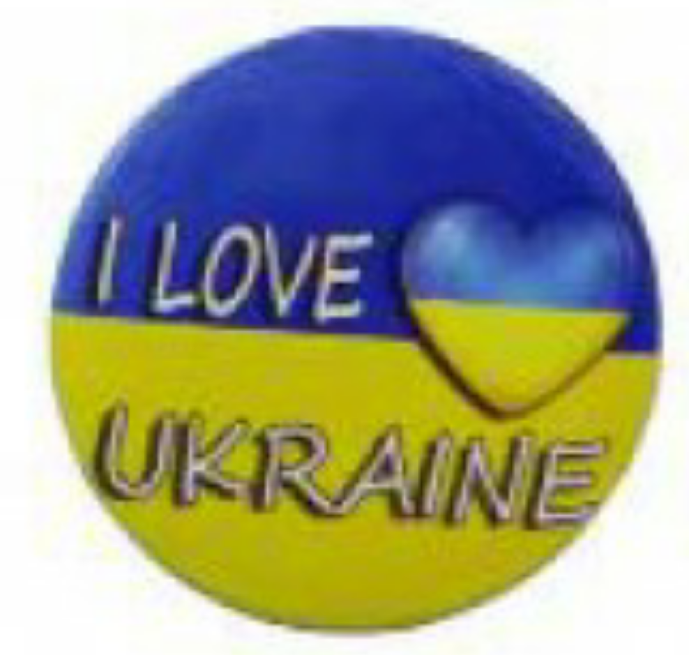 Metal Badge "I Love Ukraine"