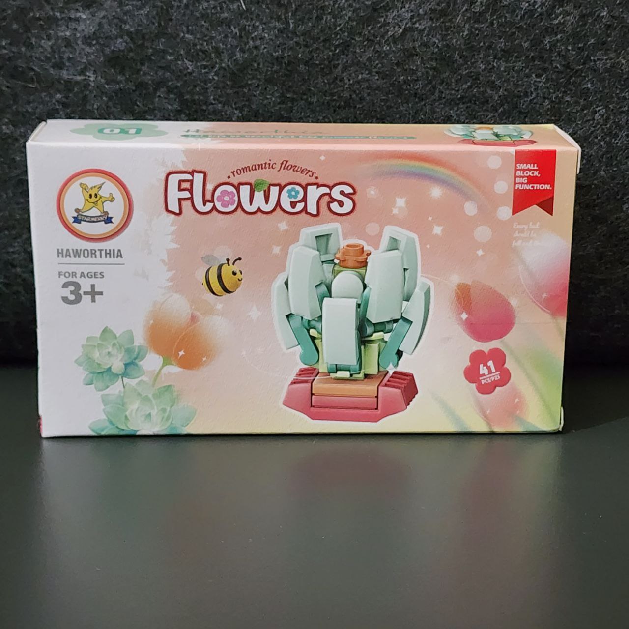 Building Blocks Flowers 12in1 | 1 Pc | Full Box | 4+