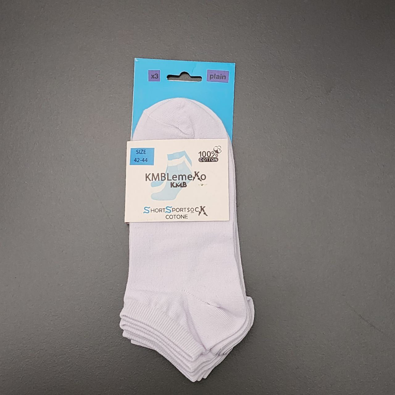 White Short Socks 3 Pairs Size 42-44