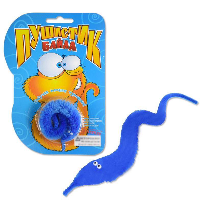 Magic Twisty Worm Toy For Kids