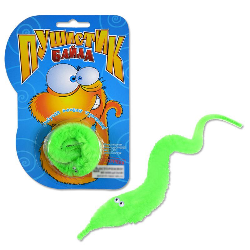 Magic Twisty Worm Toy For Kids
