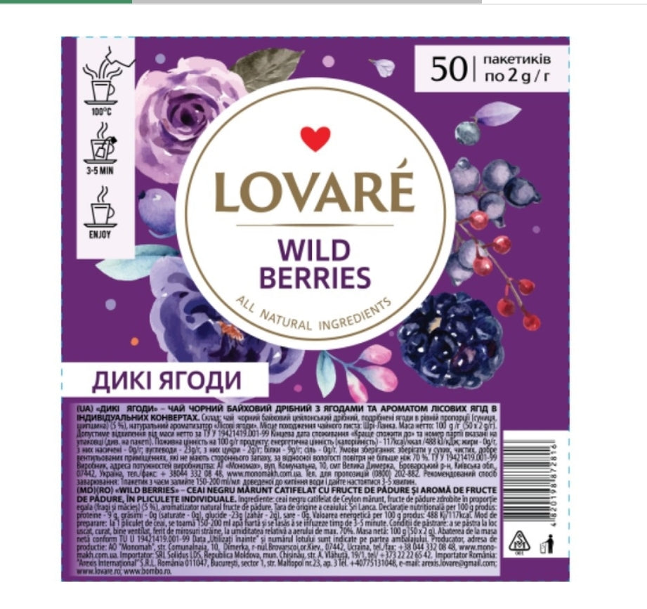 Lovare Economy Package 50pcs