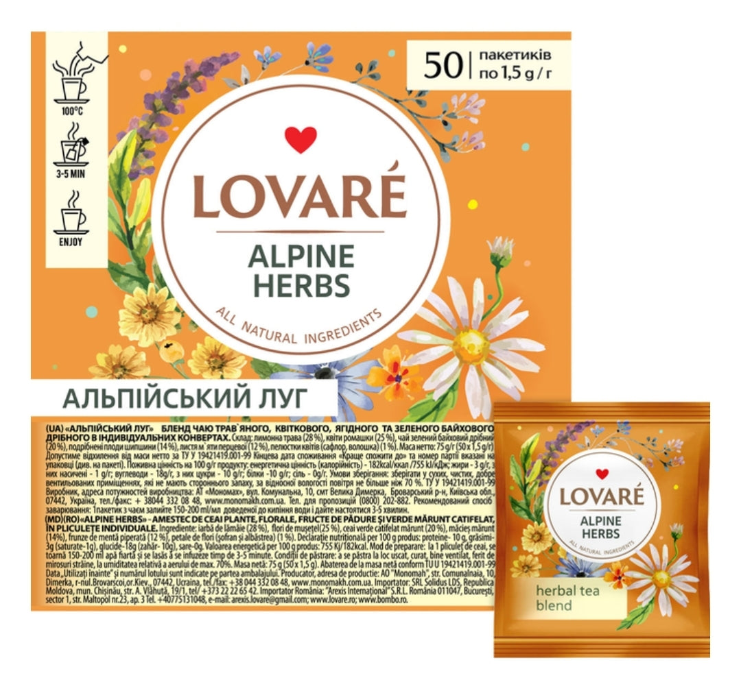 Lovare Economy Package 50pcs