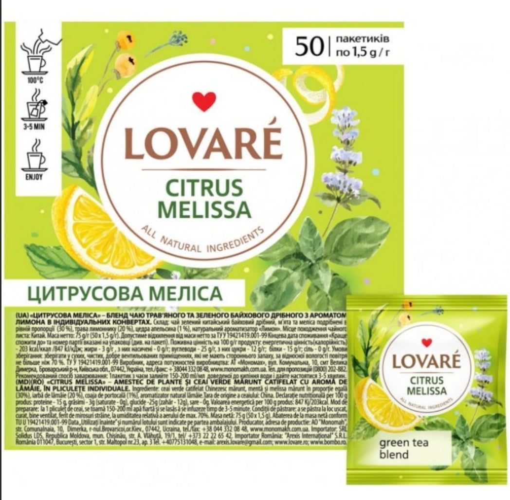 Lovare Economy Package 50pcs