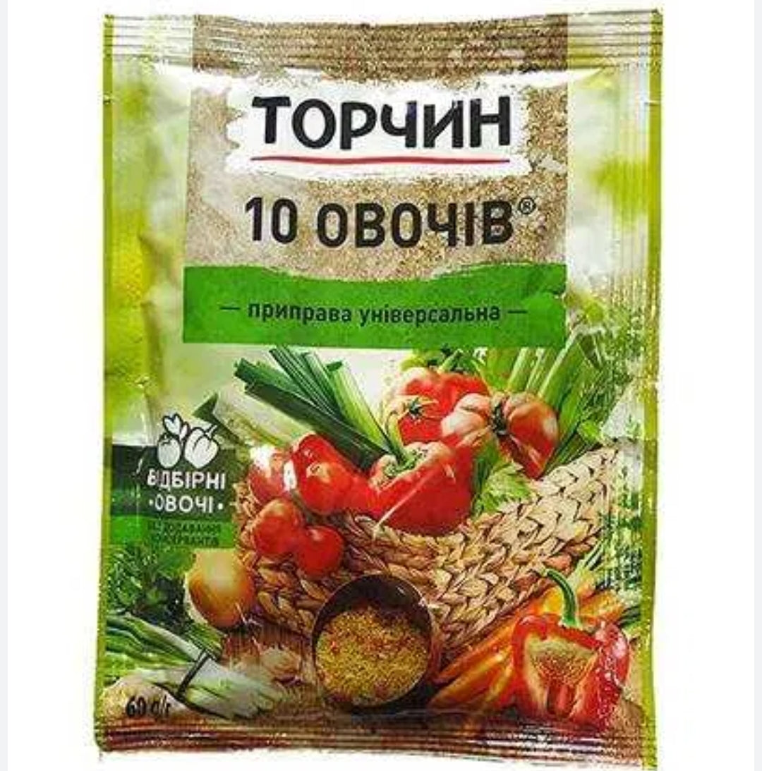 Torchin Seasoning "10 Vegetables" 60gr