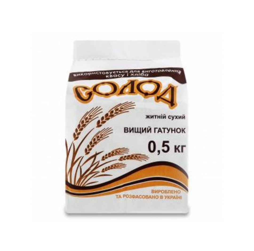 Fermented dry ground salt rye 500g