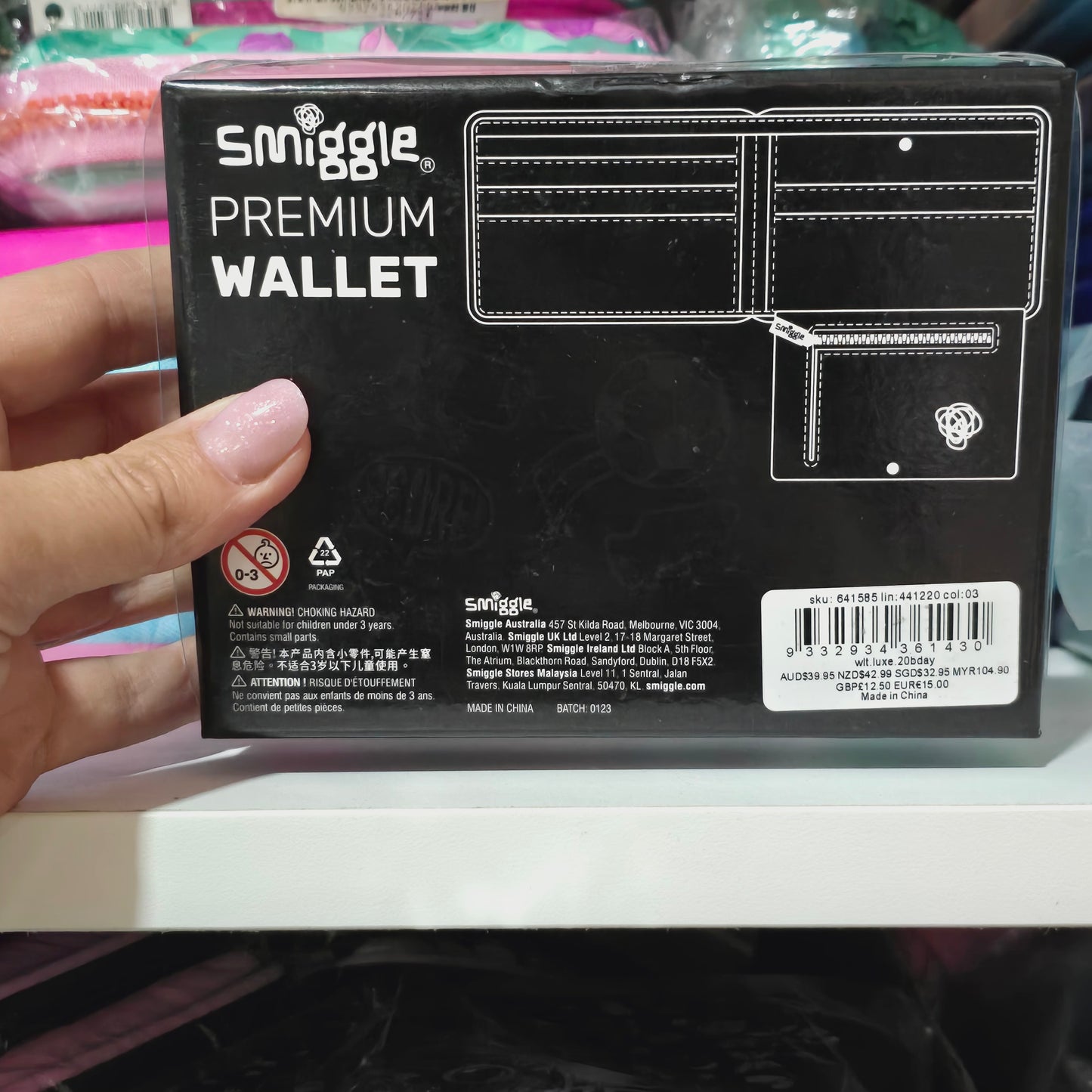 Smiggle Gold Football Wallet