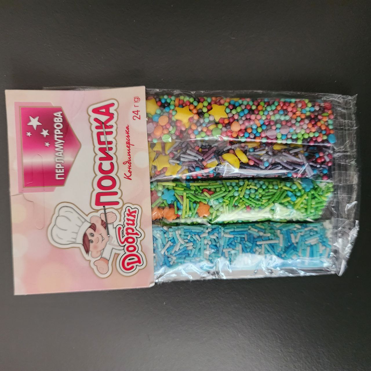 Sprinkles Decoration Colorful Topping Various Colors 25g