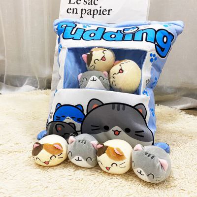 Pillow Stuffed Animal Toys Cartoon Animal Design