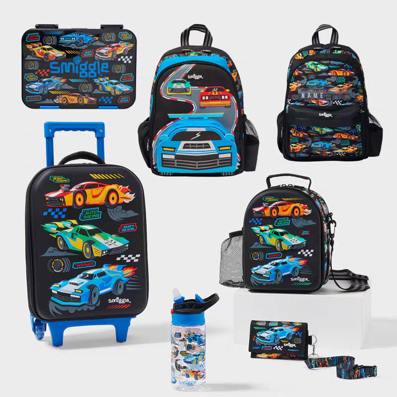 Smiggle Car Design 3pcs Set Backpack Lunch bag Bottle
