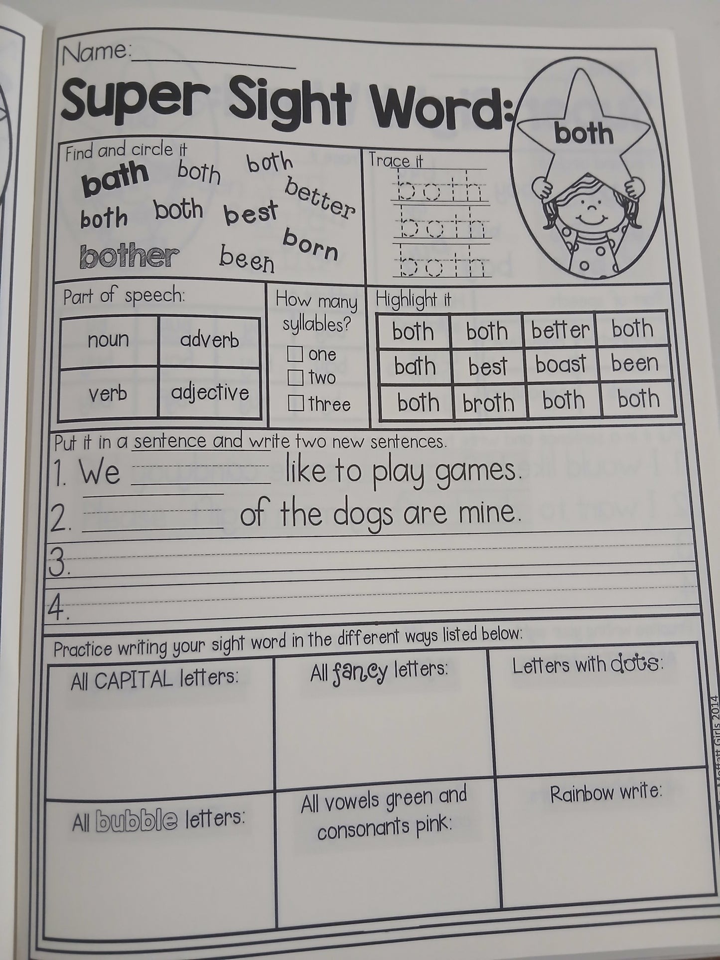 Sight Word Super Stars 2nd Grade No Prep Packet