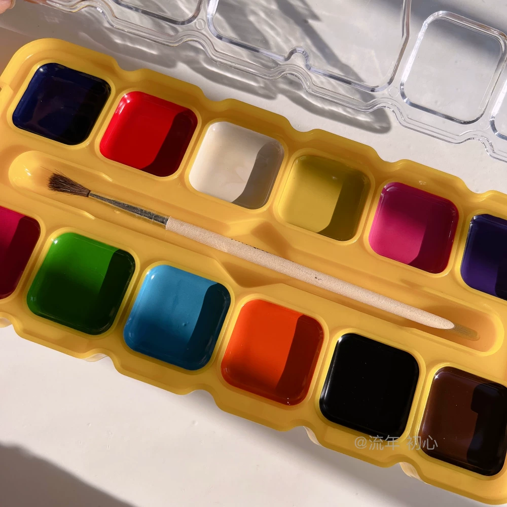 Watercolor Paint Set For Kids
