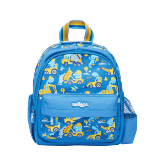Smiggle Small Backpack Track Design 26cm