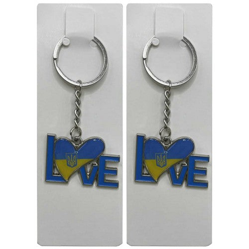 Metal Keychain "Love Ukraine"