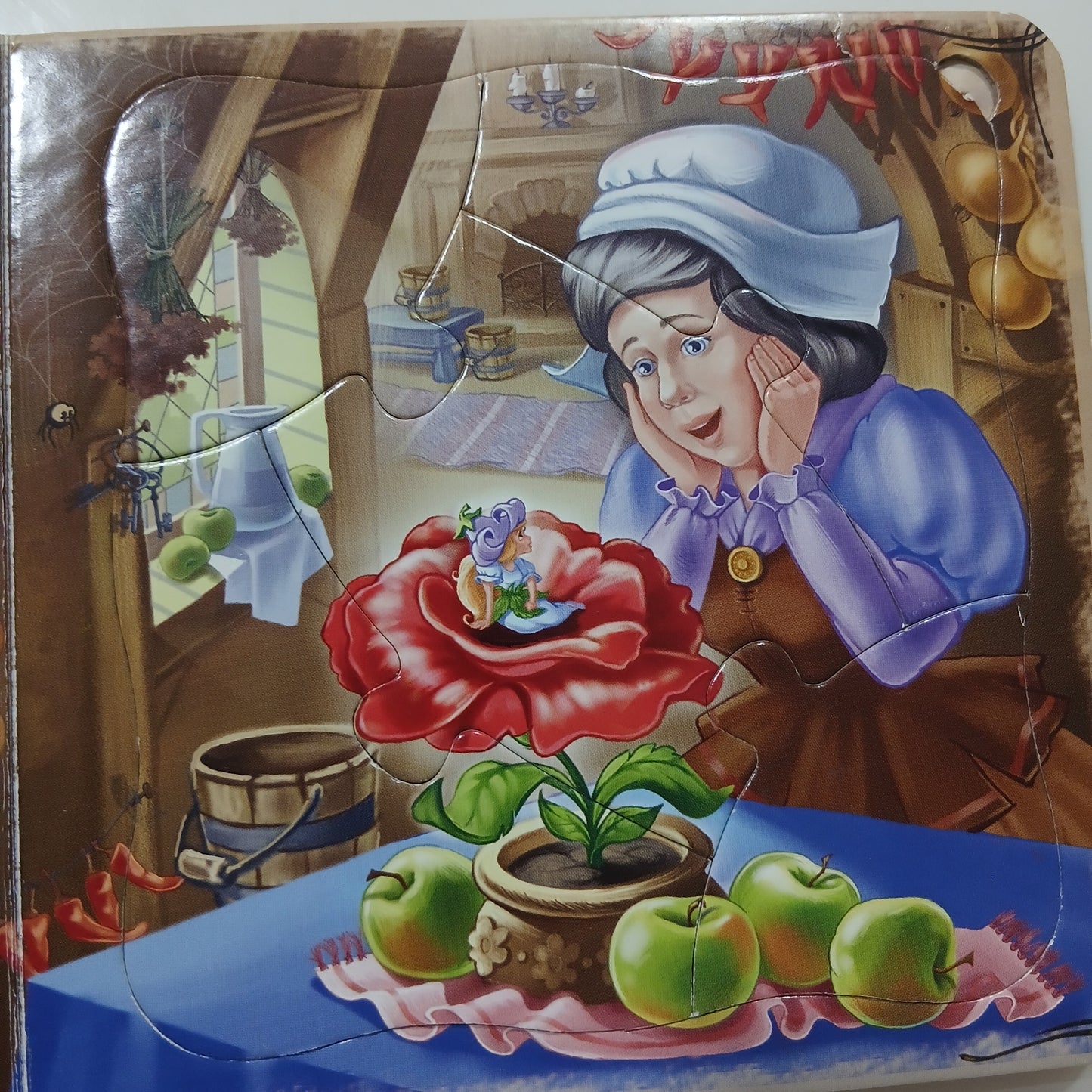 Ukrainian Story Book With Puzzle