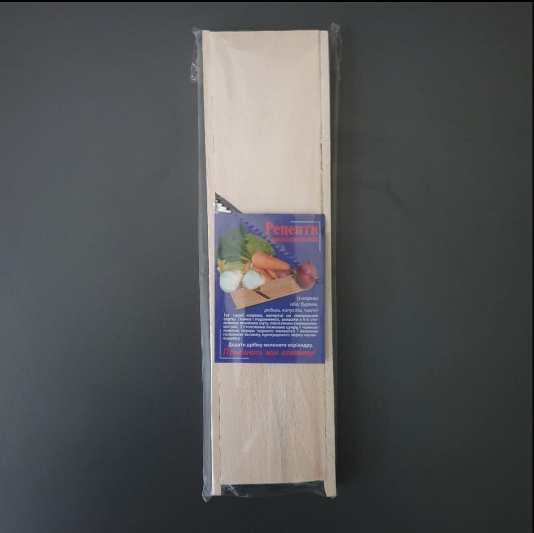 Board For Shredding Vegetables