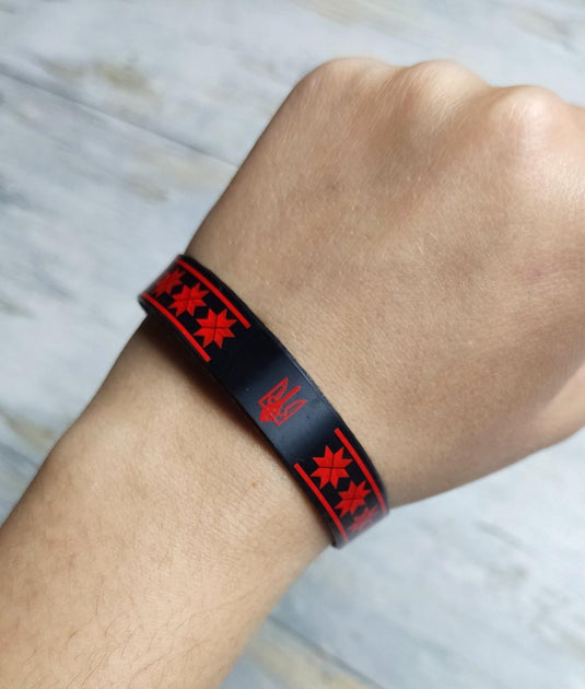 Ukraine Bracelet