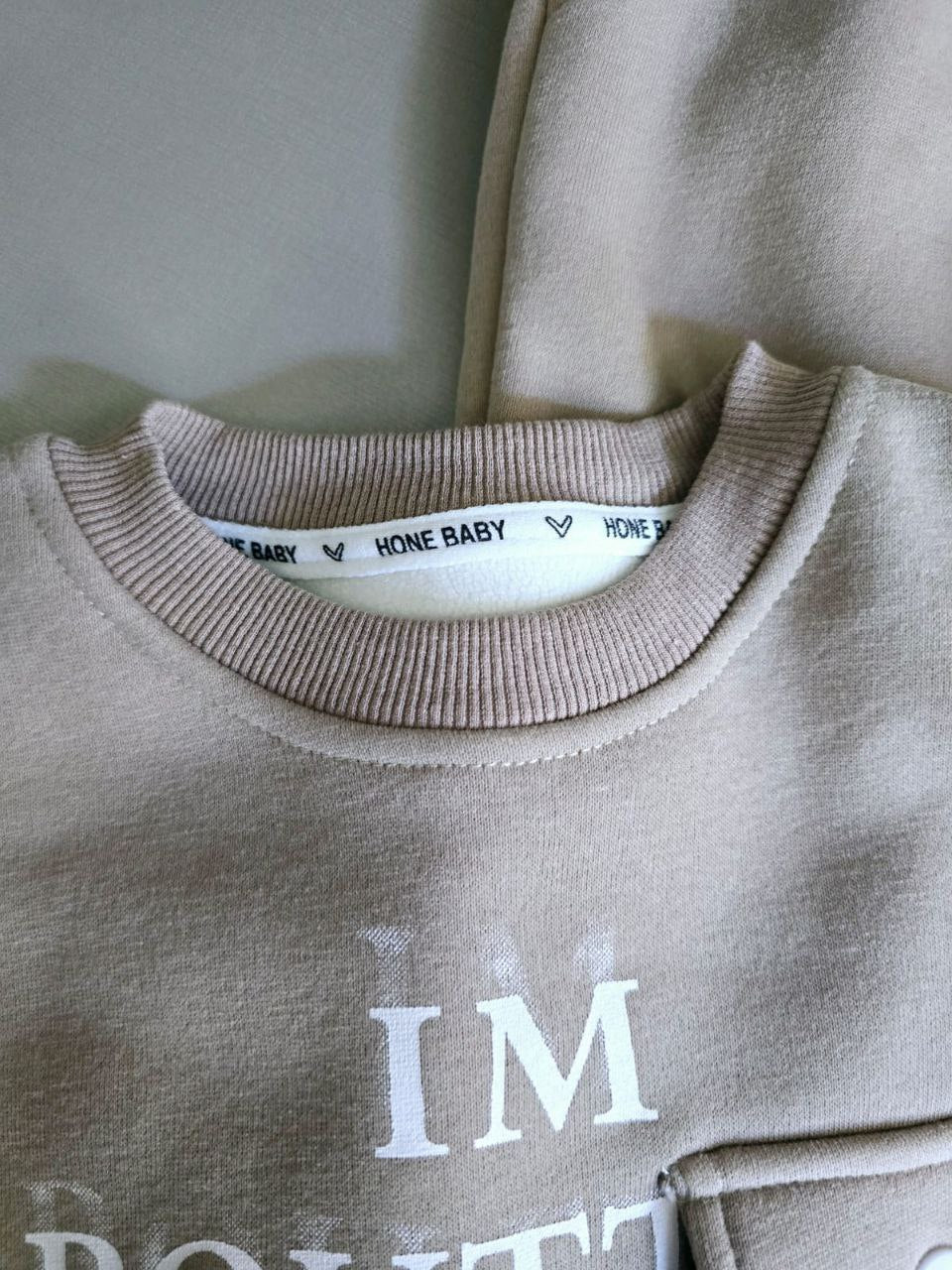 Warm Set With Fleece For Baby Boy Size 6-36 months