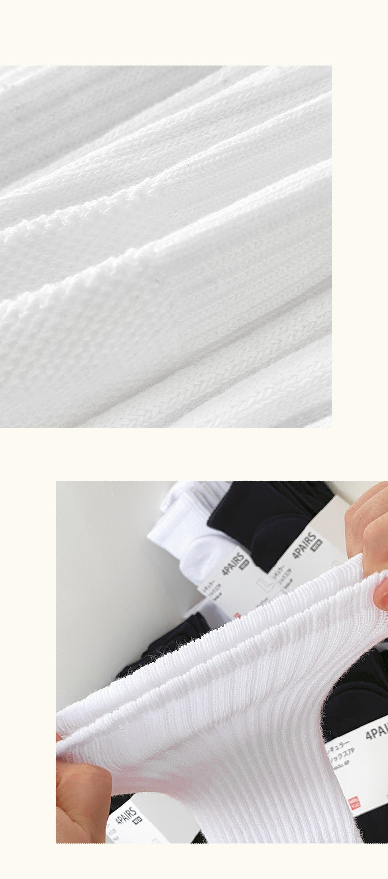 White Socks With Terry Heel Protection”Size 37-45