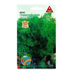 Dill Seeds 10g