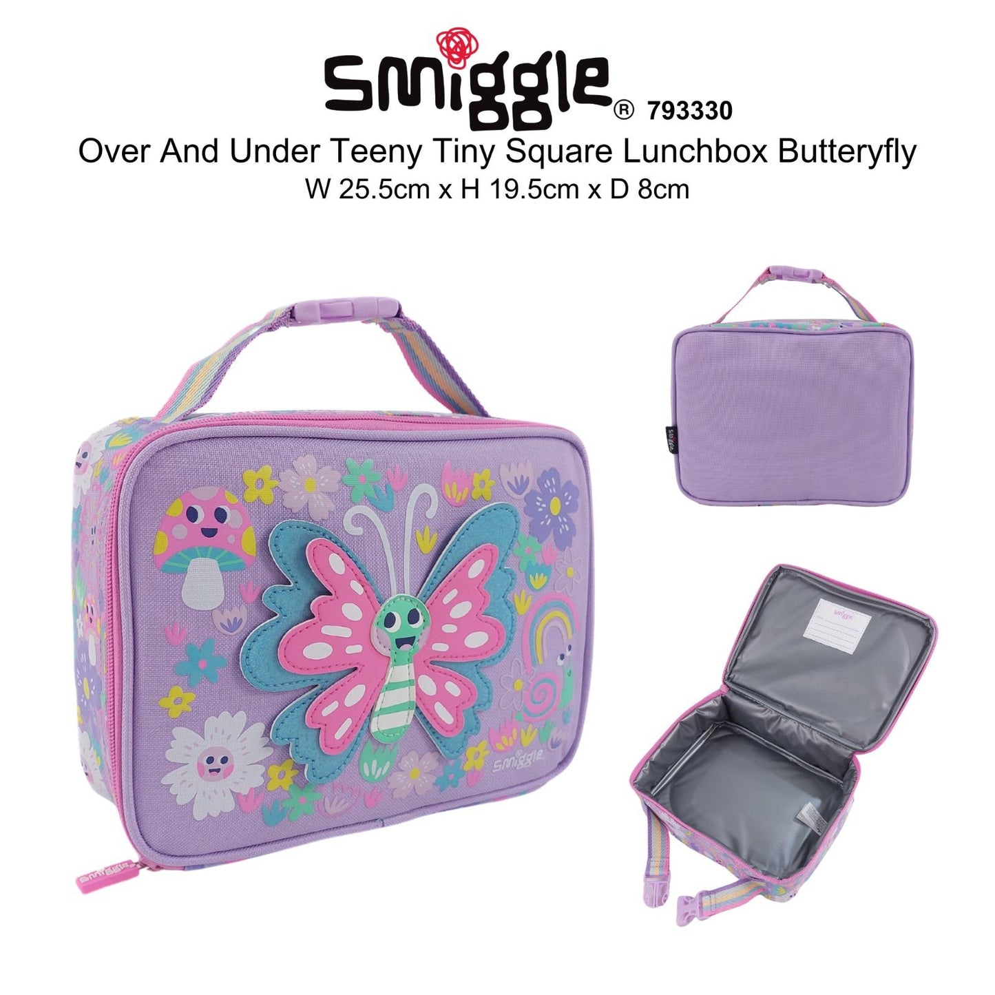 Smiggle Lunch bag - Butterfly Flower | 25.5×19.5×8cm