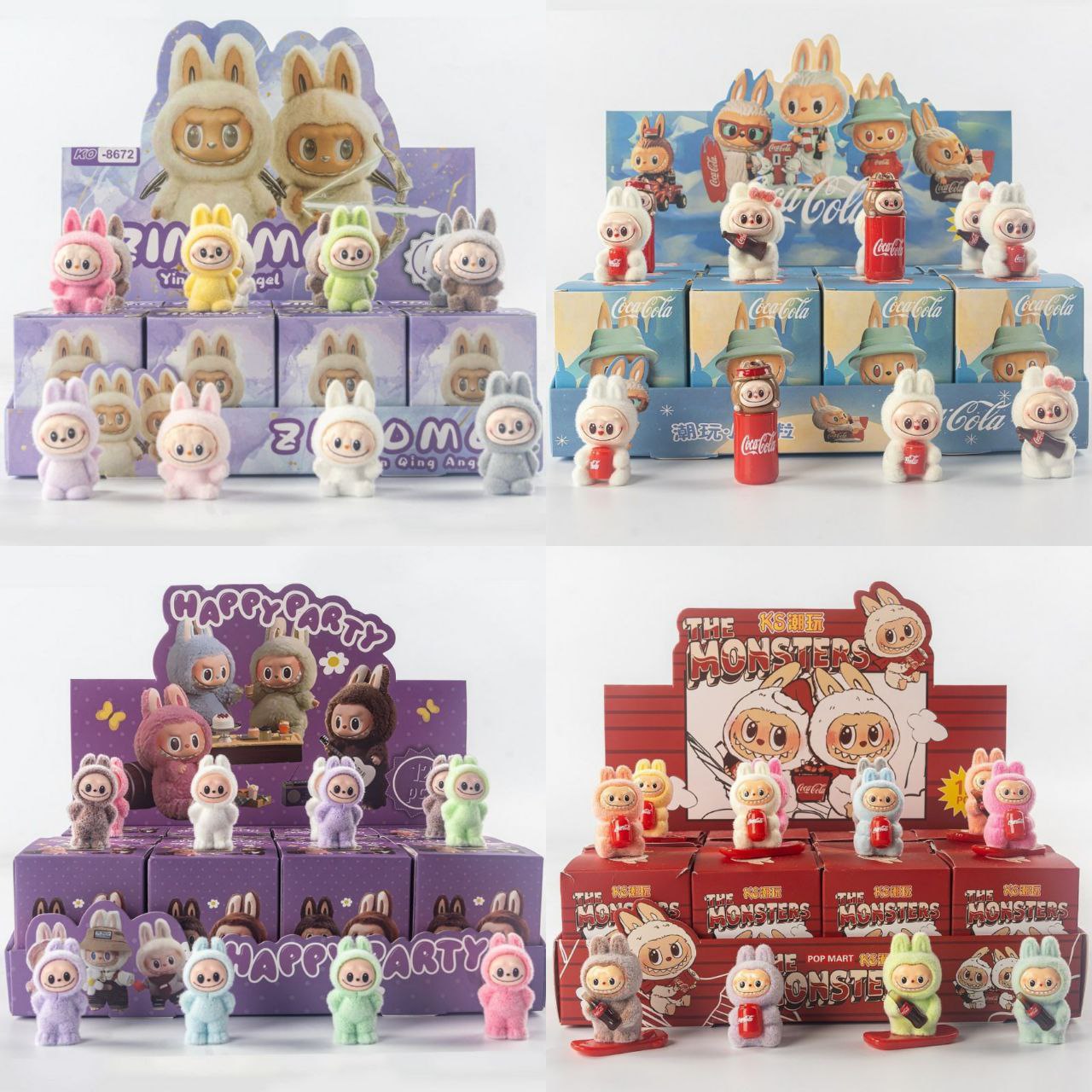 Labubu Blind Box Toy For Kids Mysterious Plush
