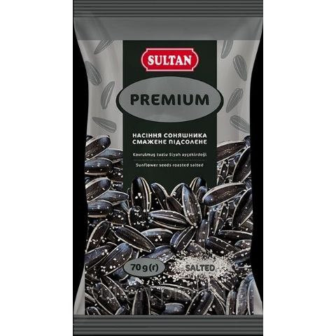 Fried Salted Sunflower Seeds 70g