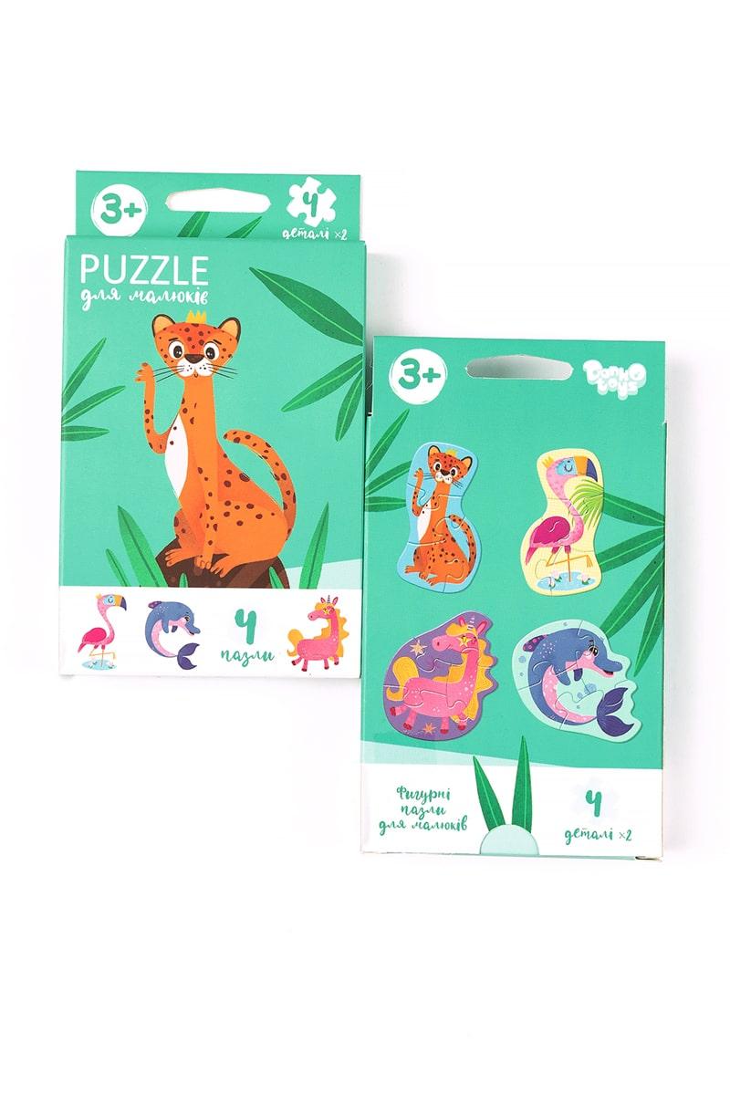 Puzzle Game For Kids