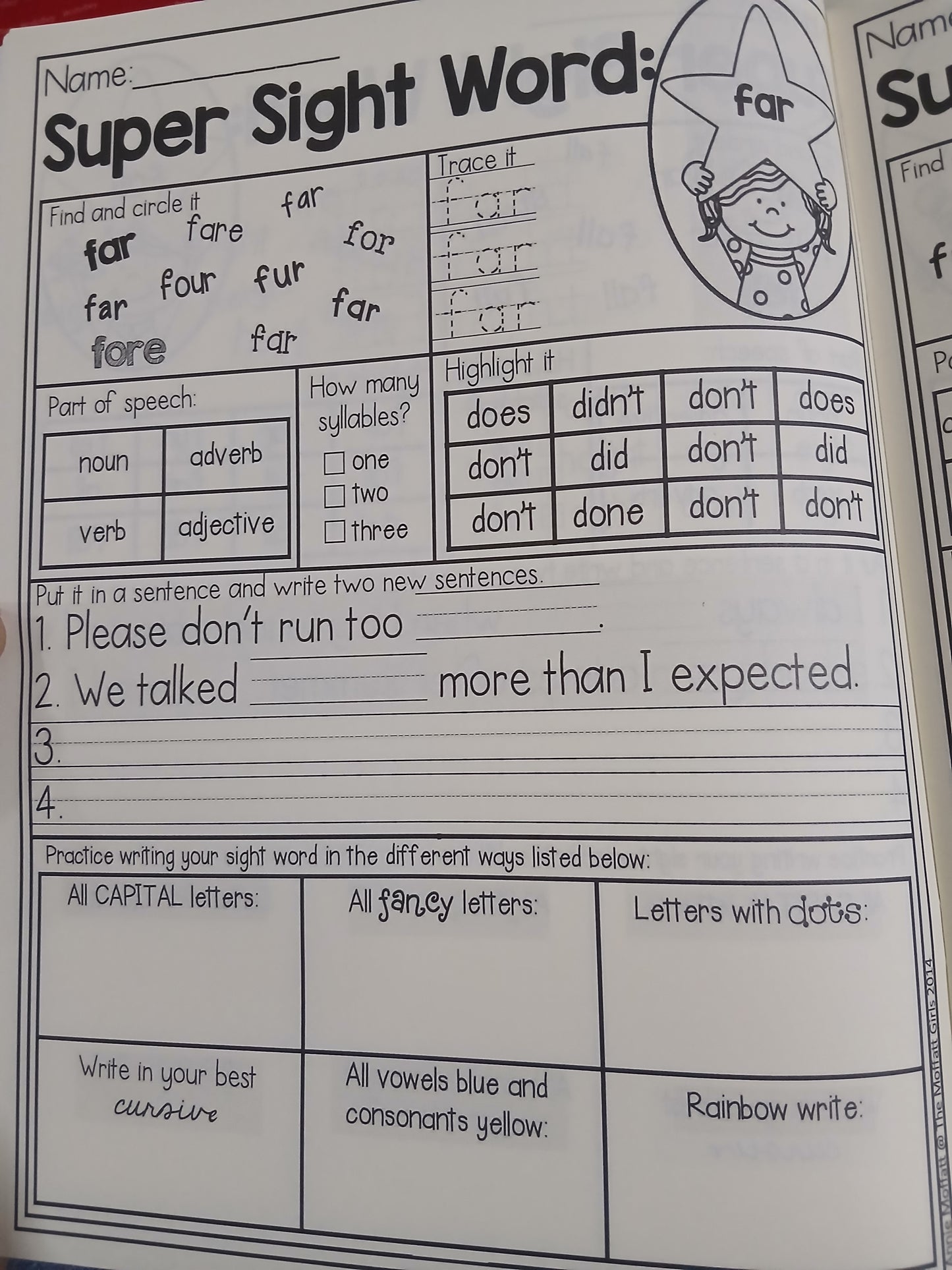 Sight Word Super Stars 3rd Grade No Prep Packet