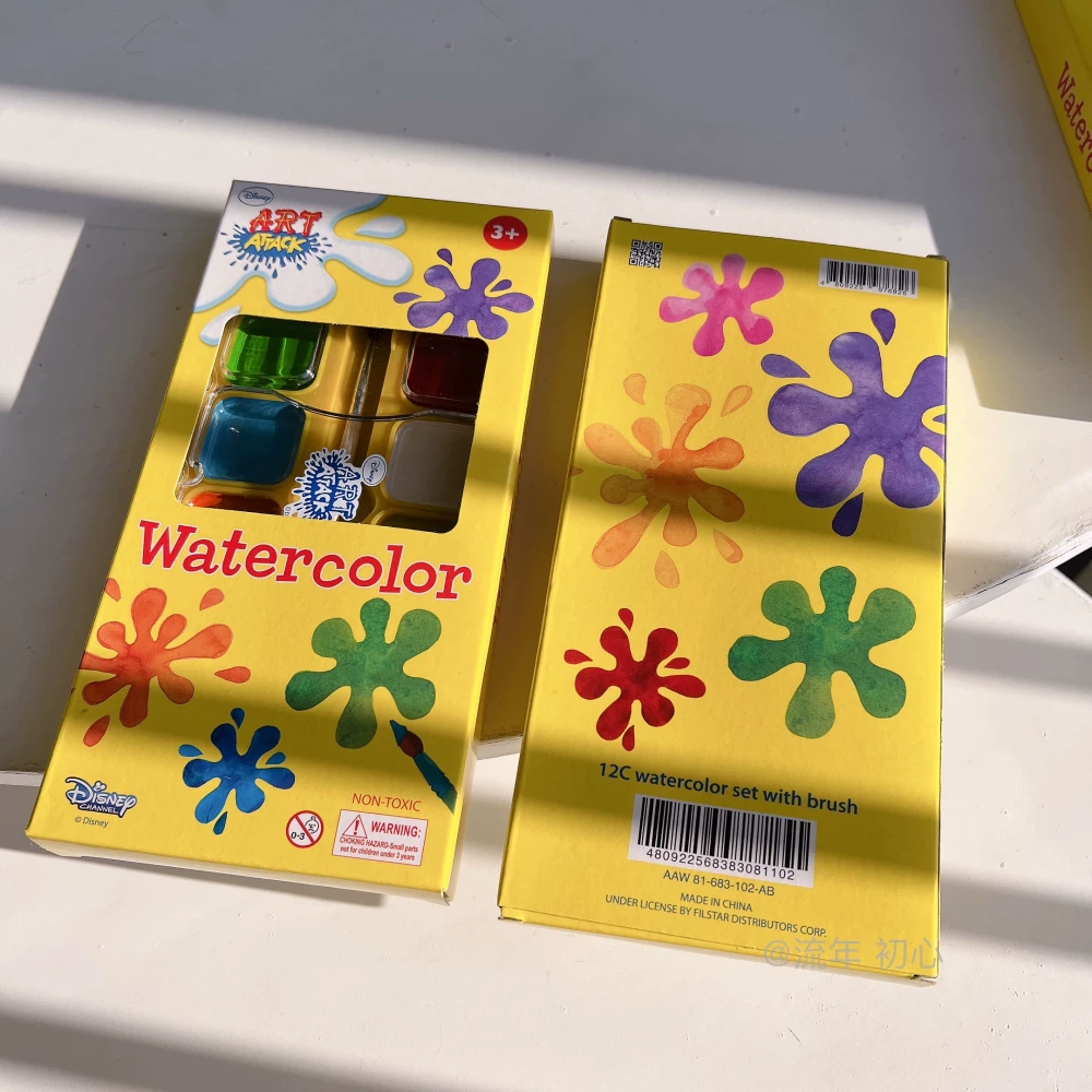 Watercolor Paint Set For Kids