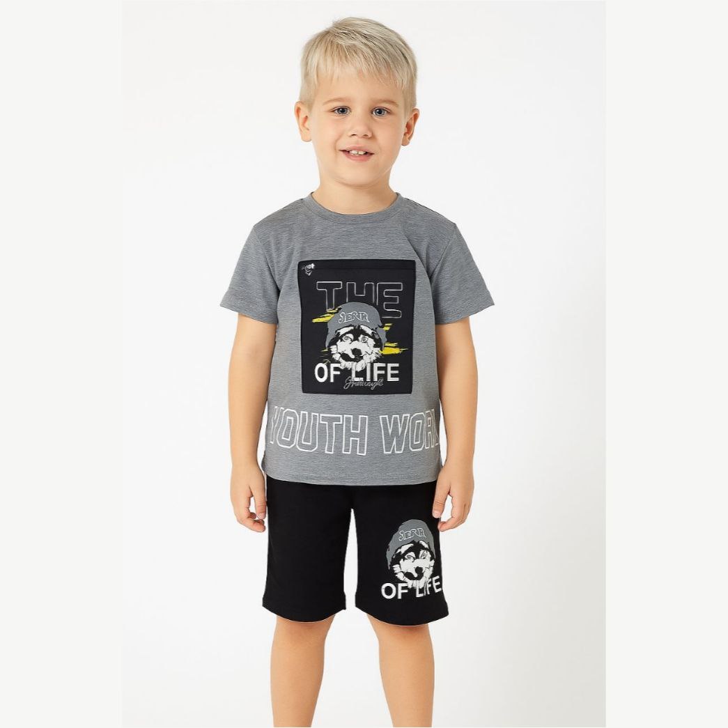 Boys Cotton Wolf Design – Soft Summer Outfit (5-6Y)