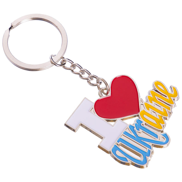 Metal Keychain "I Love Ukraine"