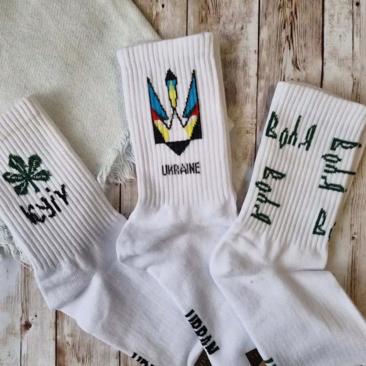 Socks Size 41-44