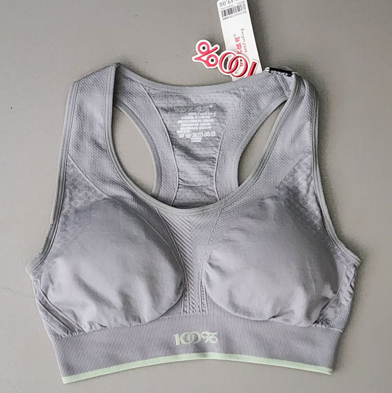 Sports Bra With Pads For Women Size S