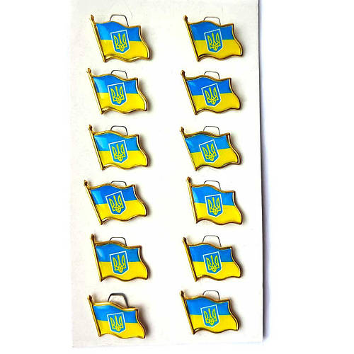 Flag Of Ukraine Metallic Badge