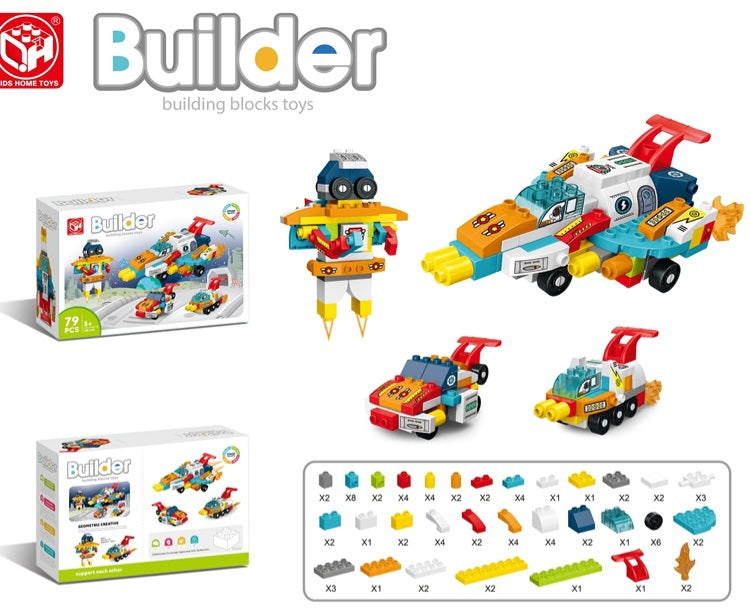 Builder Space Vehicle Building Blocks Set – 79 Pieces