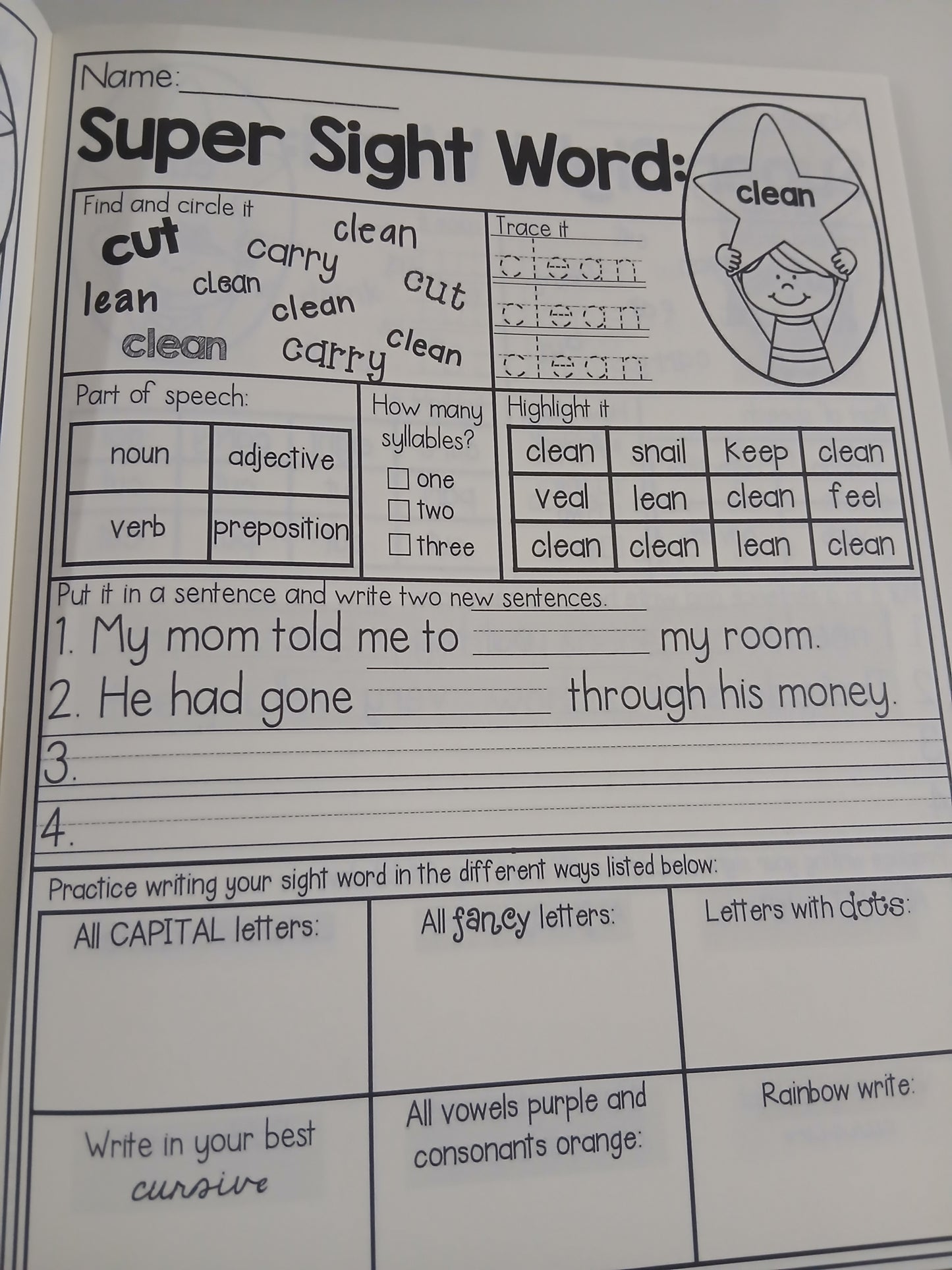 Sight Word Super Stars 3rd Grade No Prep Packet