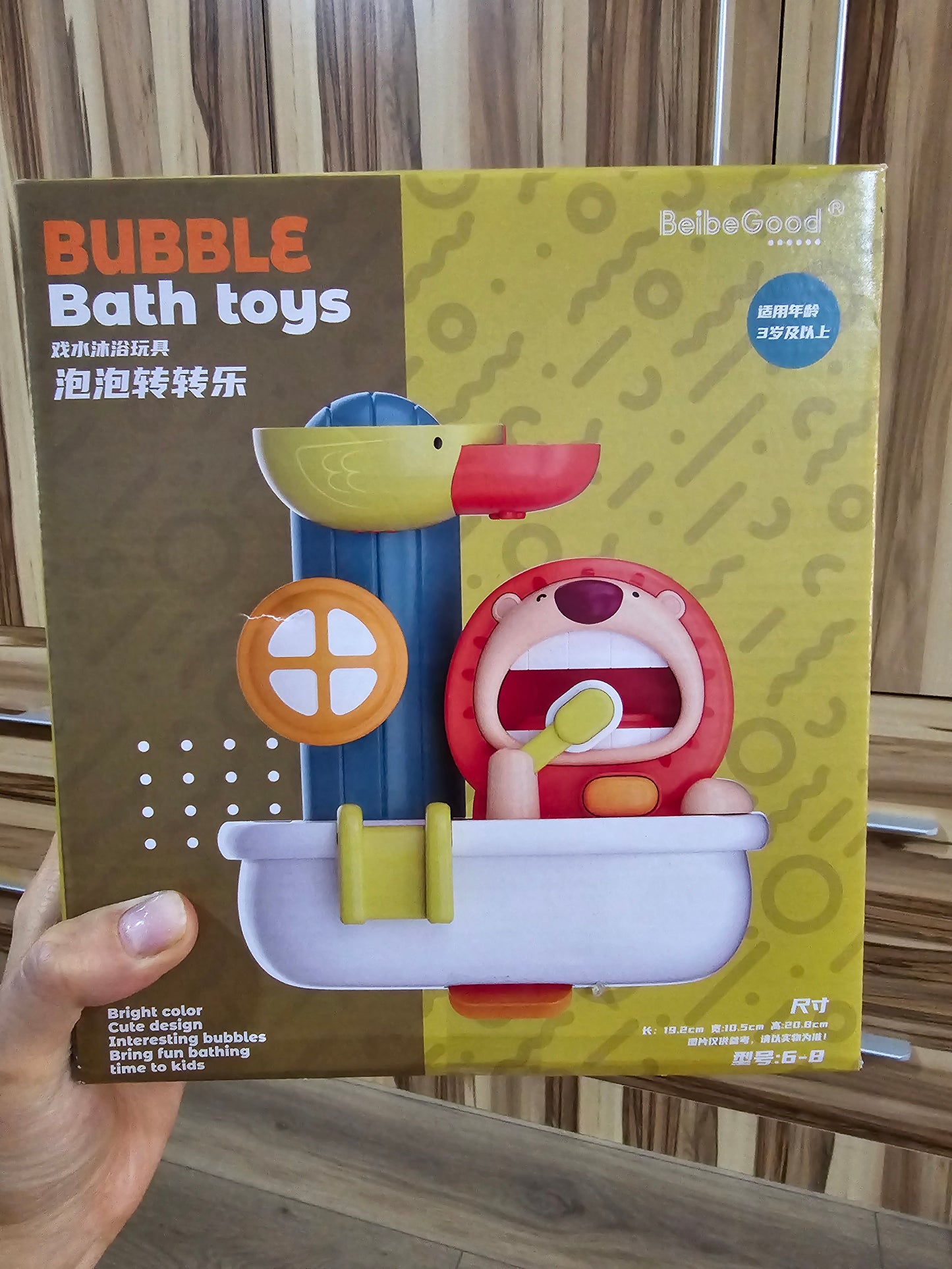 Baby Bath Toys, Lion Bath Bubble Machine, Bubble Maker for Bath, Bath Waterfall Toy with Cup, Baby Shower Games Girls Boys