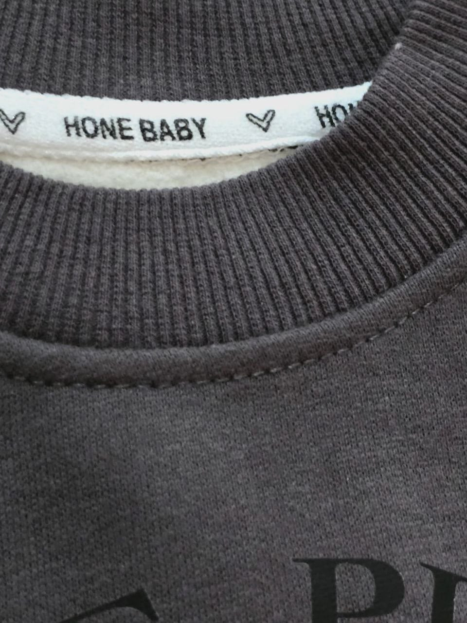 Pyjamas With Fleece For Baby Boy Giraffe Design Size 6-36 months