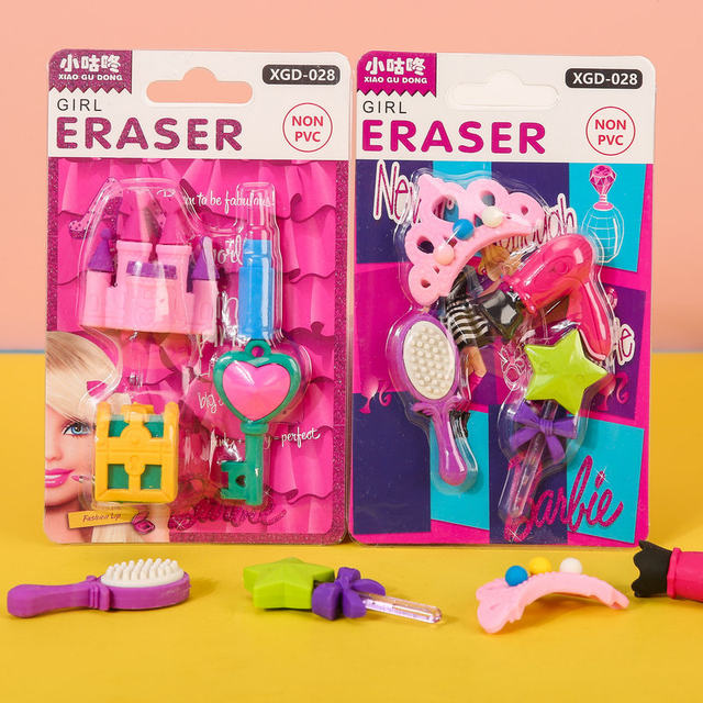 Mini Eraser Pack For Girl/Boy Random Design