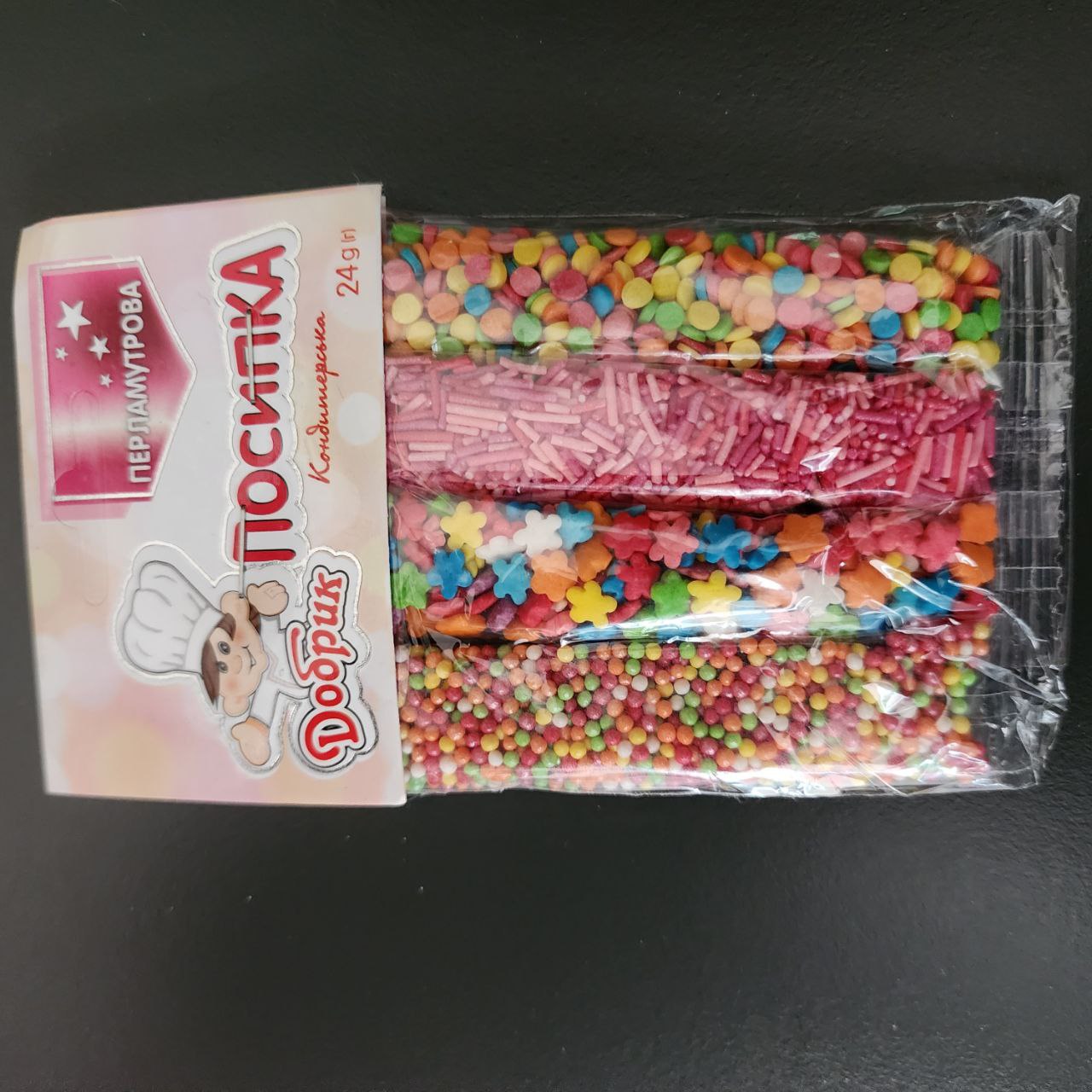Sprinkles Decoration Colorful Topping Various Colors 25g