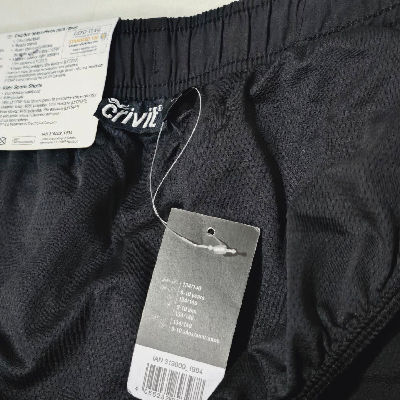 Short Sport For Boys Brand:CRIVIT Size 8-10y